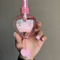 عطر آرایشی