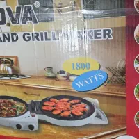 پیتزا پز
