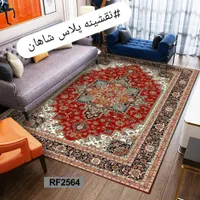 نقشینه پلاس شاهان|روفرشی|تهران, استاد معین|دیوار