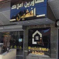 207متر-3خواب-شریعتی-چهارباغ-بالا
