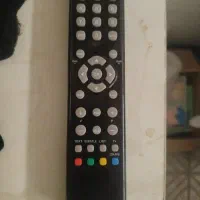 یک عدد کنترل