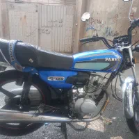هندا 125 پرواز
