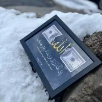 انواع تابلو های مینیمال و کادویی