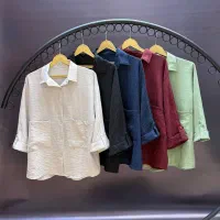 تخفیف ویژه به علت تغییر شغل