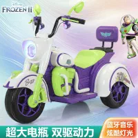 موتور شارژی و ماشین شارژی کودک و بچه هالدی G46