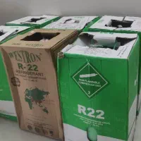 فروش گاز R22 فریون گاز فریونی R22 مبرد اصل