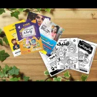 چاپ کارت ویزیت تراکت بنر و پرچم ساحلی