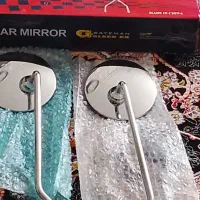 اینه گرد استیل موتور