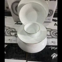 سرویس آرکوپال