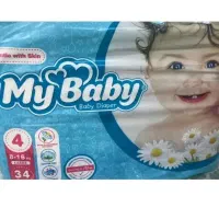 مای بی بی حراج
