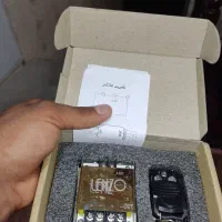 کیت عربی لنزو