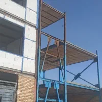 زمین نیمه ساز