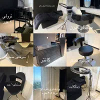 فروش لوازم سالنی نو