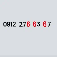 0912/276/63/67 کد دو رند