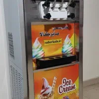 دستگاه بستنی صابر کالا