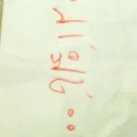 خطموبایل