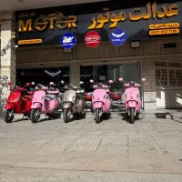 طرح وسپا نیکتاز مدل ۱۴۰۵ gt160 پلاک شیراز