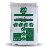 کود شیمیایی سولفات آمونیوم