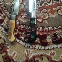 چاقو فوروشی