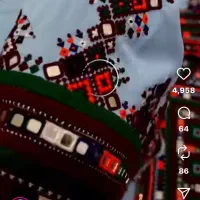 موسوم دوز