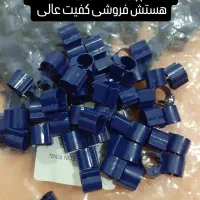 چپرینگ فروشی