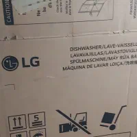کارتن یخچال ساید ال جی
