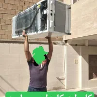 باربری اساس کشی فردوس بارکوردستان سراسراهواز