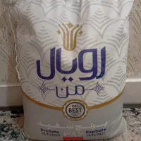 برنج