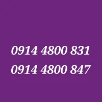 09144800831