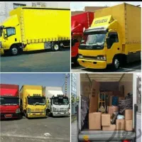 بار بری ضامن بار توس