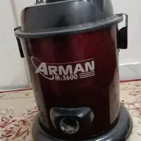 بدنه جارو و ساعت دیواری