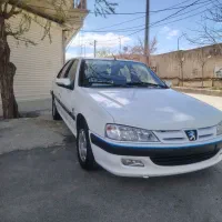 پارس دوگانه شرکتی