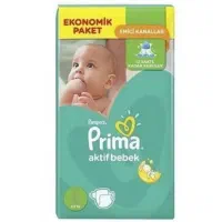 پوشک پریما ( پمپرز )