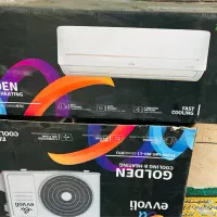 کارتن کولر گازی ۱۸ هزار سالم سالم