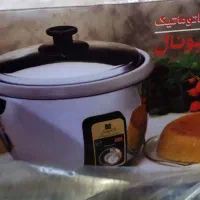 پلوپز ناسیونال اصل آکبند ۶ نفره