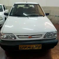 پراید ۹۸ اقساط