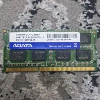 رم ۴ گیگ  لپتاپی DDR3 مدل ۱۶۰۰ CL11  مدل ADATA
