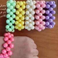 دستبند