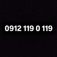 خط فوق رند بازار