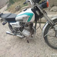 کویر 150مدارک دار درحد
