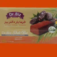 خرما شکلاتی