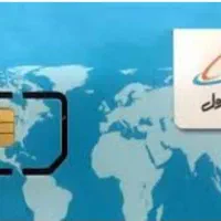 فروش سیم کارت کد صفر