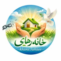 پایان اعتیاد توی ۵ روز بدون درد و خماری