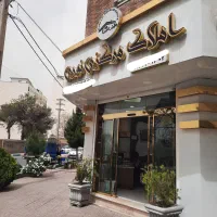 رهن واجاره/۹۰متری/املاک مرکزی نوری