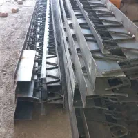 تیرچه کرمیت متمایز از رقبا