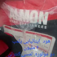 هود اشپزخانه لمسی مورب