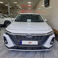آریزو 8 پرو مدل ۱۴۰۴
