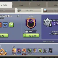 اکانت کلش اف کلنز تان 16 قوی