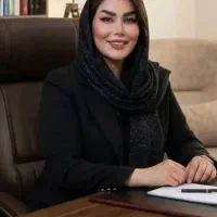 روانشناس مشاور روانشناسی مشاوره