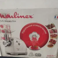 چرخ گوشت مارک خارجی